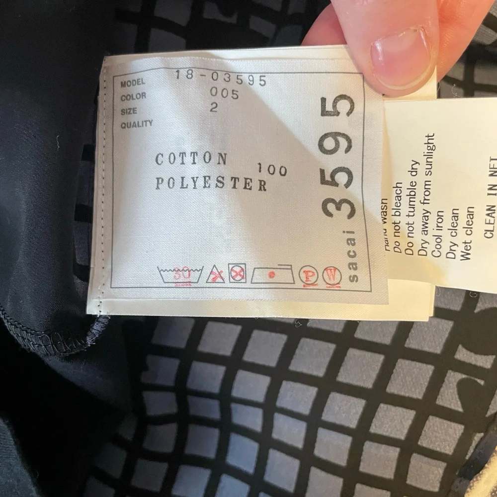 Sacai Black Short Sleeve Top with Sheer Details - Picture 3 of 4